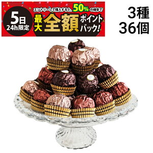 y12/5I50ōőSz|CgobNzy  z tF VF IWY lߍ킹 A\[g Zbg 3 e12 v36  ܂Ƃߔ