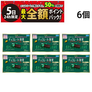 y12/5I50ōőSz|CgobNzy  ŋz z  `R[g JJI72 26 130g × 6 ܂Ƃߔ