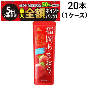 y12/5I50ōőSz|CgobNzً}ly  ŋz z S[hpbN 点Ă t[co[ ܂ 80g × 20{ i 1P[X j܂Ƃߔ ܖ 20