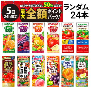 y12/5I50ōőSz|CgobNzy  ŋz z JS ؐ100 t[cW[X pbN _ lߍ킹 A\[g Zbg 12 e2{ v24{ ܂Ƃߔ