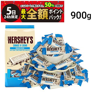 y12/5I50ōőSz|CgobNzy  z n[V[ NbL[ & N[o[ 900g ܂Ƃߔ