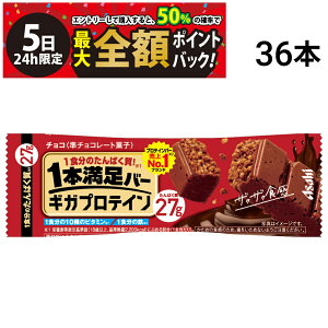 y12/5I50ōőSz|CgobNzב҂[1`2]y  ŋz z ATqO[vHi 1{o[ MK veC `R 36{ Zbg ܂Ƃߔ