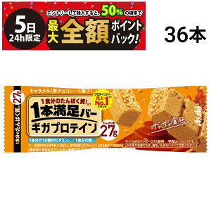 y12/5I50ōőSz|CgobNzב҂[1`2]y  ŋz z ATqO[vHi 1{o[ MK veC L 36{ Zbg ܂Ƃߔ