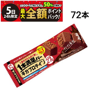 y12/5I50ōőSz|CgobNzב҂[1`2]y  ŋz z ATqO[vHi 1{o[ MK veC `R 72{ Zbg ܂Ƃߔ