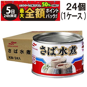 y12/5I50ōőSz|CgobNzy  ŋz z }nj` ΐ ʋl 150g × 24 ( 1 P[X ) I To ʋl ʋl Ί  To I