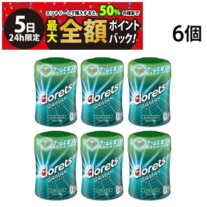 y12/5I50ōőSz|CgobNzً}l y  ŋz z f[Y Nbc Q[}bNX GhX~g ~j{g 86g × 6