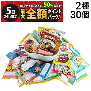 y12/5I50ōőSz|CgobNzy  z s Jg[}A 2 e15 ( oj & RRA ) v30 lߍ킹 A\[g Zbg