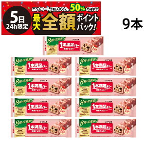 y12/5I50ōőSz|CgobNzב҂[1`2]y  z ATqO[vHi 1{o[ VA  37g × 9{ Zbg ܂Ƃߔ e