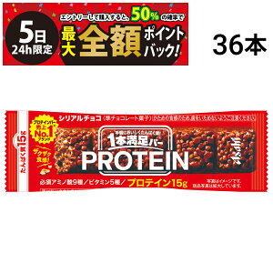 y12/5I50ōőSz|CgobNzב҂[1`2]y  ŋz z ATqO[vHi 1{o[ veC `R 39g × 36{ Zbg ܂Ƃߔ e