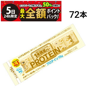 y12/5I50ōőSz|CgobNzב҂[1`2]y  ŋz z ATqO[vHi 1{o[ veC zCg 39g × 72{ Zbg ܂Ƃߔ e