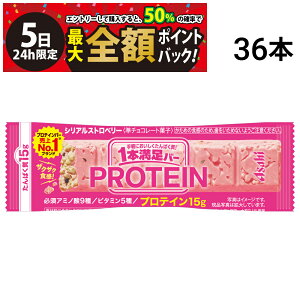 y12/5I50ōőSz|CgobNzב҂[1`2]y  ŋz z ATqO[vHi 1{o[ veC Xgx[ 39g × 36{ Zbg ܂Ƃߔ e