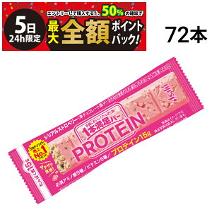 y12/5I50ōőSz|CgobNzב҂[1`2]y  ŋz z ATqO[vHi 1{o[ veC Xgx[ 39g × 72{ Zbg ܂Ƃߔ e