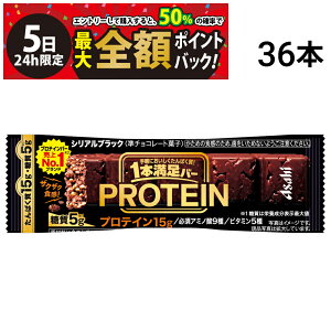 y12/5I50ōőSz|CgobNzב҂[1`2]y  ŋz z ATqO[vHi 1{o[ veC ubN 39g × 36{ Zbg ܂Ƃߔ e