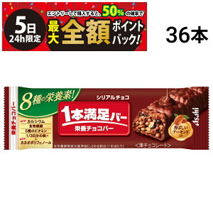 y12/5I50ōőSz|CgobNzב҂[1`2]y  ŋz z ATqO[vHi 1{o[ VA `R 37g × 36{ Zbg ܂Ƃߔ e