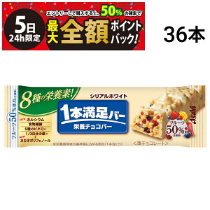 y12/5I50ōőSz|CgobNzב҂[1`2]y  ŋz z ATqO[vHi 1{o[ VA zCg 37g × 36{ Zbg ܂Ƃߔ e