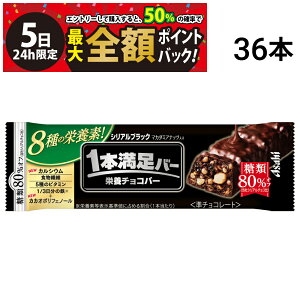 y12/5I50ōőSz|CgobNzב҂[1`2]y  ŋz z ATqO[vHi 1{o[ VA ubN 80It 37g × 36{ Zbg ܂Ƃߔ e