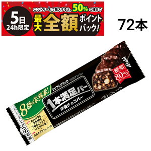 y12/5I50ōőSz|CgobNzב҂[1`2]y  ŋz z ATqO[vHi 1{o[ VA ubN 80It 37g × 72{ Zbg ܂Ƃߔ e