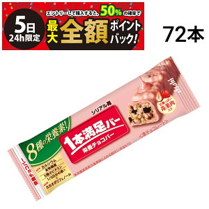 y12/5I50ōőSz|CgobNzב҂[1`2]y  ŋz z ATqO[vHi 1{o[ VA  37g × 72{ Zbg ܂Ƃߔ e