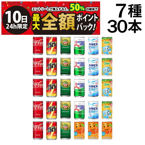 y12/10I50ōőSz|CgobNzב҂ [2026.1\]y  ŋz z Y_ ʃW[X ~j 160ml 7 B v30{ lߍ킹 ݔ A\[g Zbg