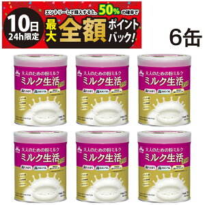 y12/10I50ōőSz|CgobNzy  ŋz z Xi l̂߂ ~N ~N vX 300g (15) ×6 lp ~N ς JVE NK