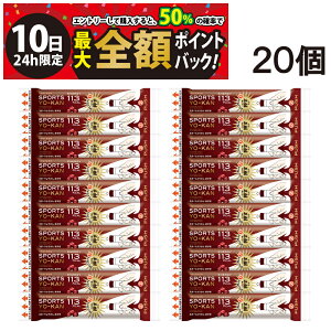 y12/10I50ōőSz|CgobNzy  z 䑺 X|[c悤  20{ Zbg