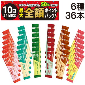 y12/10I50ōőSz|CgobNzy  z ̑f AGF ufB }C{gXeBbN ݔ lߍ킹 A\[g Zbg 6 e6{ v36{ ܂Ƃߔ