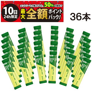 y12/10I50ōőSz|CgobNzy  z ̑f AGF ufB }C{gXeBbN Β 36{ ܂Ƃߔ