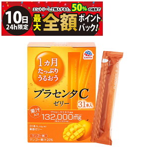 y12/10I50ōőSz|CgobNzy  z A[X vZ^C e[[ Ղ 邨 XeBbN[[