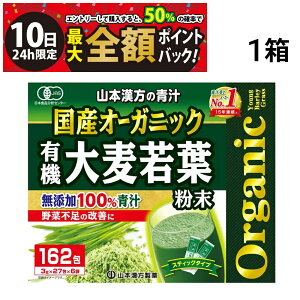 y12/10I50ōőSz|CgobNzy  ŋz z R{ Y I[KjbN L@ 唞t  ` 1 i 162 j