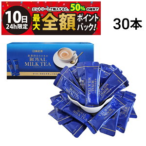 y12/10I50ōőSz|CgobNzy  z O_ g gD̂߂ C~NeB[ 30{ i 1{ 14g j