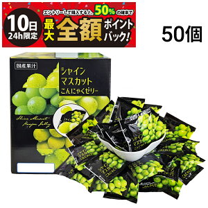 y12/10I50ōőSz|CgobNzy  z ፑAO VC}XJbg ɂႭ[[ 50 ܂Ƃߔ