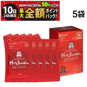 y12/10I50ōőSz|CgobNzy  z  g zTEH 50ml pE` 5 ܂Ƃߔ