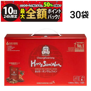 y12/10I50ōőSz|CgobNzy  ŋz z  g zTEH 50ml pE` 30 ܂Ƃߔ