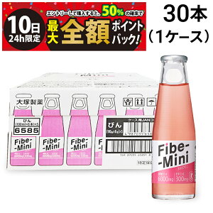 y12/10I50ōőSz|CgobNzy  ŋz z ː t@Cu~j 100ml 1P[X 30{ Zbg ܂Ƃߔ