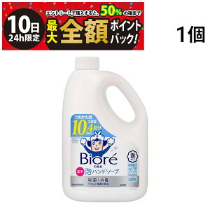 y12/10I50ōőSz|CgobNzy  ŋz z ԉ rIu Anh\[v }ChVgX̍ lւp 2L 1{ e