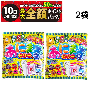 y12/10I50ōőSz|CgobNzً}l ܖ2025.12.18y  z }} VŊwׂ ɂ܂[[ 13 × 2 ܂Ƃߔ