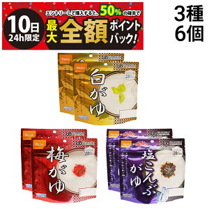 y12/10I50ōőSz|CgobNzy  z Hi At@  lߍ킹 A\[g Zbg 3 e2H v6H ܂Ƃߔ (  ~ Ԃ j