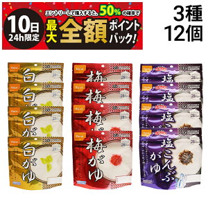 y12/10I50ōőSz|CgobNzy  ŋz z Hi At@  lߍ킹 A\[g Zbg 3 e4H v12H ܂Ƃߔ (  ~ Ԃ j