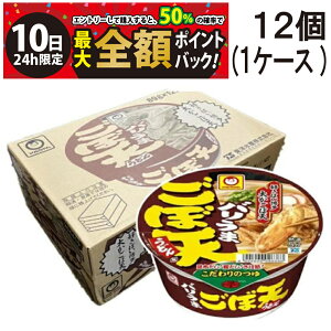 y12/10I50ōőSz|CgobNzב҂y  ŋz z } Bn o ړVǂ 89g×12 Zbg ( 1P[X ) P[X ̔ ܂Ƃߔ