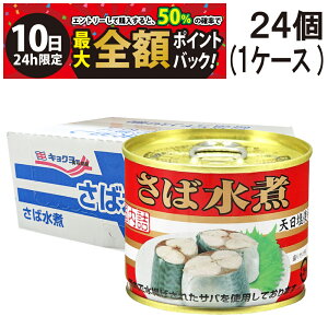 y12/10I50ōőSz|CgobNzy  y z LN[ ΐ 190g × 24 ( 1 P[X ) I To ʋl ʋl Ί   To I