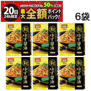 �y12/20����I50���ōő�S�z�|�C���g�o�b�N�z�y �������� �z �j�b�v�� �I�[�}�C �a�p�X�^�D���̂��߂� �䂸�ݖ� �i2�H���j× 6�� �Z�b�g