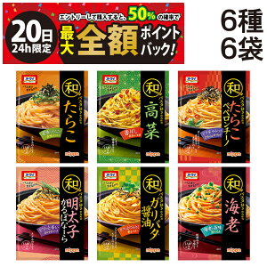 �y12/20����I50���ōő�S�z�|�C���g�o�b�N�z�y �������� �z �j�b�v�� �I�[�}�C �a�p�X�^ �D���̂��߂� �V���[�Y 6�� A ( ���炱 ���� ���炱�y�y�����`�[�m �����q����ڂȁ[�� �K���o�^�ݖ�