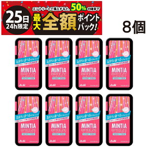 �y12/25����I50���ōő�S�z�|�C���g�o�b�N�z�y �������� �z �A�T�q�O���[�v�H�i �~���e�B�A �u���[�Y �V���C�j�[�s���N 30�� 8�� �Z�b�g �܂Ƃߔ��� �~���g �^�u���b�g