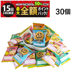 �y5/15����I50���ōő�S�z�|�C���g�o�b�N�z�y �������� �z �s��� �J���g���[�}�A�� �o�j�� 30�� �Z�b�g (1���W�� 10g)