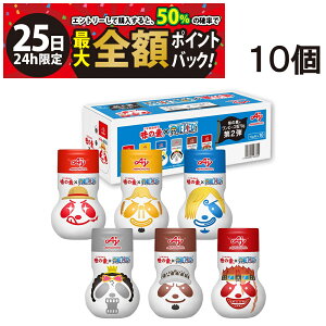 �y5/25����I50���ōő�S�z�|�C���g�o�b�N�z�ً}�l���� �y �������� �ŋ��z�� �z ���̑f ���ܖ������� �����s�[�X �r 70g×10�� ( 1�P�[�X ) �Z�b�g ��2�e ONE PIECE �A�j�� 25���N�R���{ ���Ԍ���