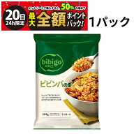 【9/20限定！50％で最大全額ポイントバック】【 送料無料 】 ビビゴ ビビンバの素 1パック 2人前 × 4袋 …