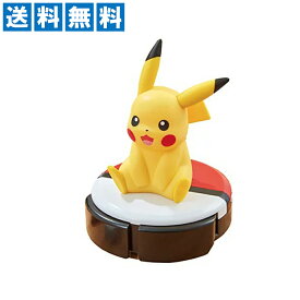 楽天市場 ポケモン おもちゃの通販