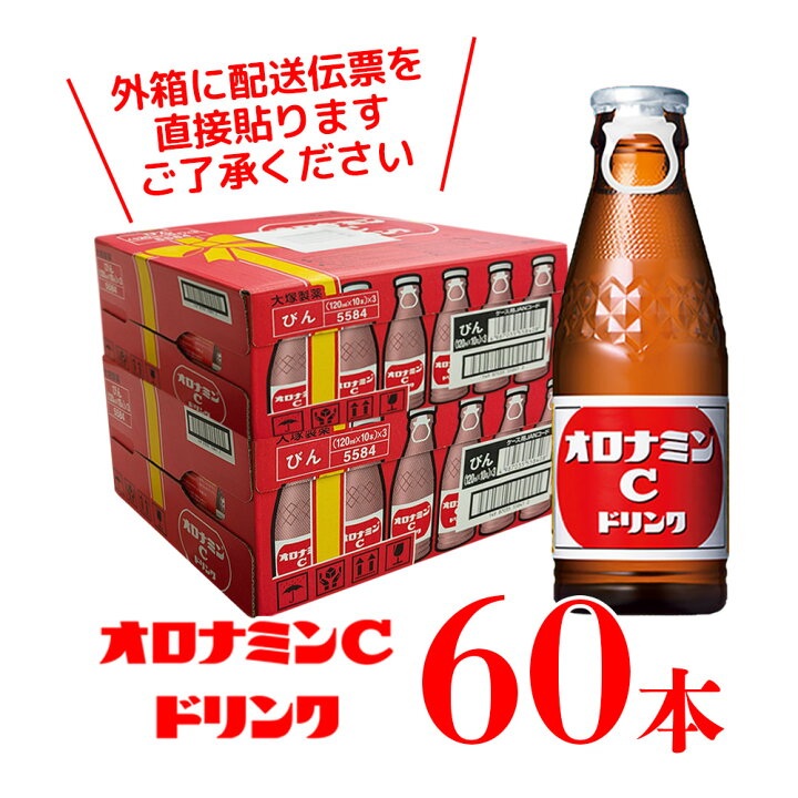 楽天市場】【7/5限定！50％で最大全額ポイントバック】【 送料無料 