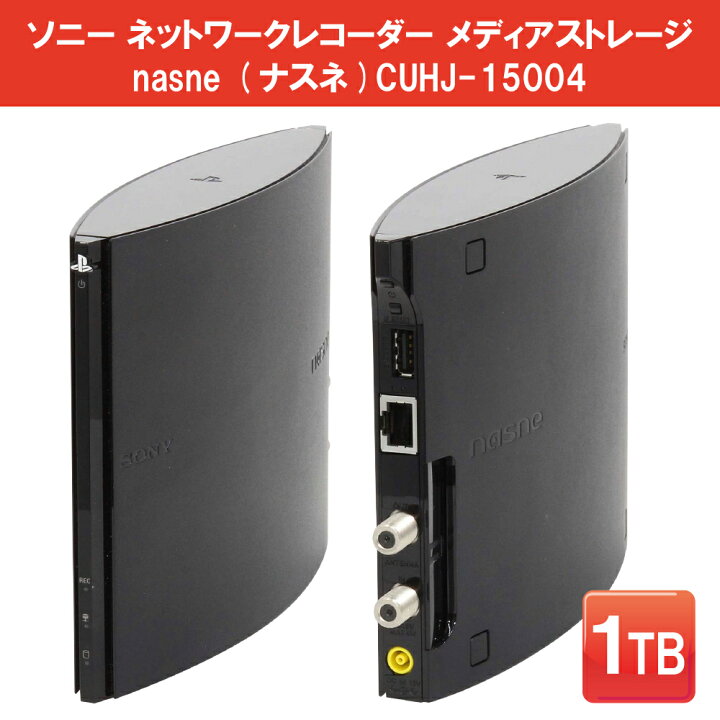 楽天市場】【11/25限定！50％で最大全額ポイントバック】【 送料無料 