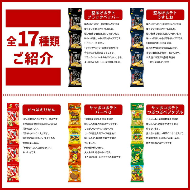 楽天市場】【8/10限定！50％で最大全額ポイントバック】【 送料無料 